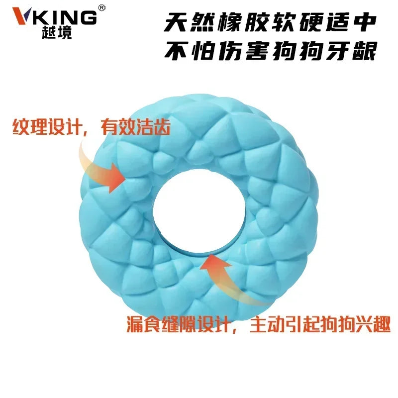 Rubber Ring Dog Foraging Chew Toy