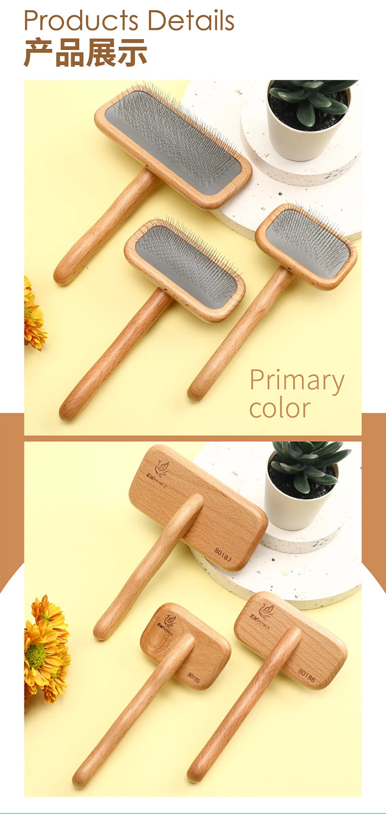 Fenice Wooden Handle Pet Grooming Comb – Needle Brush for Dogs & Cats